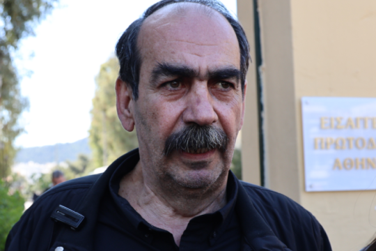 ΟΠΕΚΕΠΕ: Αναβλήθηκε η δίκη του «Φραπέ» Γιώργου Ξυλούρη για απείθεια